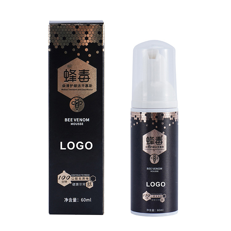 Fluoride Free 50ML ยาสีฟันเด็กออร์แกนิกสีขาวสำหรับเด็กอายุ 12 ปี