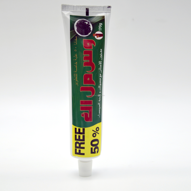 GMP Teeth Whitening Toothpaste ชุดแปรงสีฟันสมุนไพรอินทรีย์ Miswak สารสกัดจากเมล็ดยี่หร่าดำ