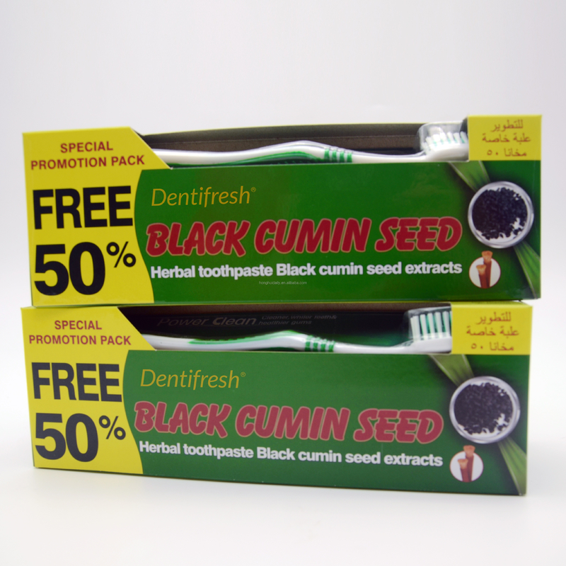 GMP Teeth Whitening Toothpaste ชุดแปรงสีฟันสมุนไพรอินทรีย์ Miswak สารสกัดจากเมล็ดยี่หร่าดำ