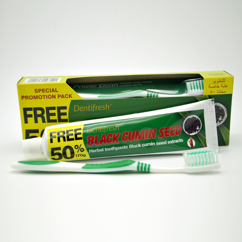 GMP Teeth Whitening Toothpaste ชุดแปรงสีฟันสมุนไพรอินทรีย์ Miswak สารสกัดจากเมล็ดยี่หร่าดำ